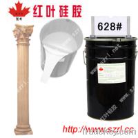 Sell Two part silicone molding compound