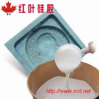 Sell E642 silicon rubber