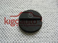 Sell remote button pad for Nissan 