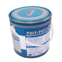 Sell poly putty tin can