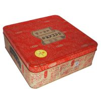 Sell moon cake can