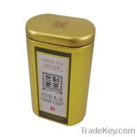 Sell E101 Black Tea  Tin Can