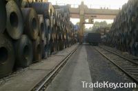 hot rolled steel coil