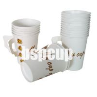 Sell 9oz paper cup with handle