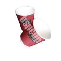 Sell double wall paper cup