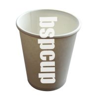 Sell single wall white paper cup