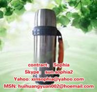 Sell tourmaline cup
