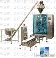 Sell VFS560 Automatic packaging machine