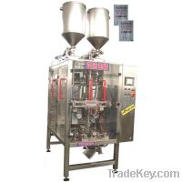 Sell double head four side sealing packing machine