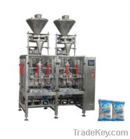 Sell double line salt packing machine