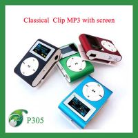 Clip MP3 with Screen