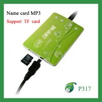 Name card mp3 with support TF card