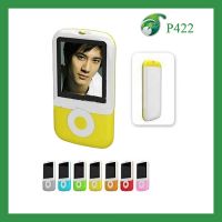 1.8\"MP4 digital player with FM
