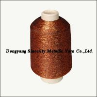 Sell MX type Double Twisted Brown Metallic Yarns