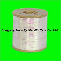 Sell 30um 1/69" Pearl Shade (Rainbow) Metallised Thread