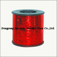 Sell M type Net W. 45g, 100g, 150g, 200g Red Shade Lurex Yarns