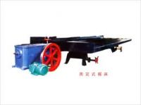 Sell Gravity ore-dressing machine shaking table