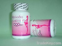 Sell AC MEISOBO SOFT CAPSULES (CHITOSAN)