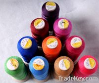 Sell nylon bonded thread