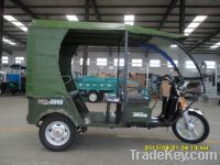 electric tricycle