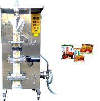 Sell water packing machine