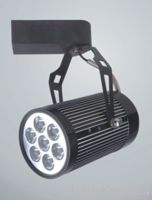 Sell  LED Track Lamp, 7W