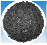 Sell Apricot Shell Gold Activated Carbon