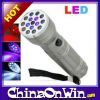 Sell 3-in-1 Super Flashlight LED