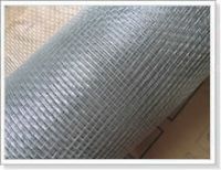 Sell Square Wire Mesh