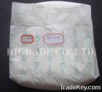Sell 10-ct Comfrey Adult Diaper
