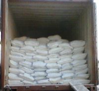 Sell offer NATURAL CALCIUM CARBONATE