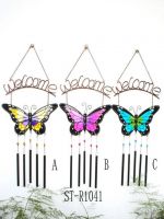 Sell  Beautiful Butterfly Design Wind Chime