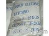 supply sodium gluconate