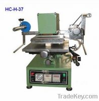Sell Automatic hot stamping machine