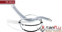 Sell TF-9414 Swing Rattan Lounger