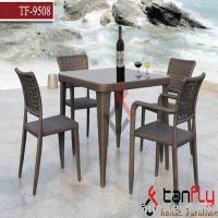 Sell TF-9508 rattan table and chairs