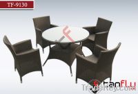 Sell TF-9130 Outdoor rattan coffee table sets