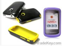 cell phone hard armor protector case for ZTE N600