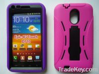 combo case with stand for branded Epic 4G Touch D710
