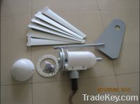 Sell 100W Horizontal Axis Small Wind Power Generator