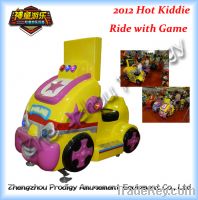 Sell new kiddie ride coin operated / indoor game machine