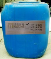 Sell Stone Water-proof agent