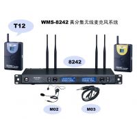 Sell UHF multi-channel wireless microphone system