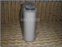 Sell PP water filter