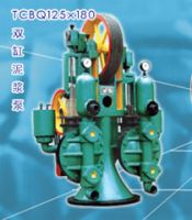 Sell Double Cylinder Slurry Pump