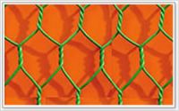 Sell pvc wire mesh