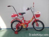 sell children bike