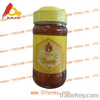 Sell honey blended rice syrup
