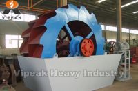 Sell sand washer/washer/washing machine/sand cleaning machine