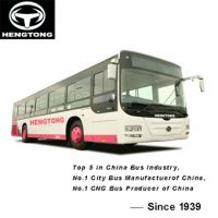 New Man Series City Bus (9.5m-12.5m) (CKZ6126)